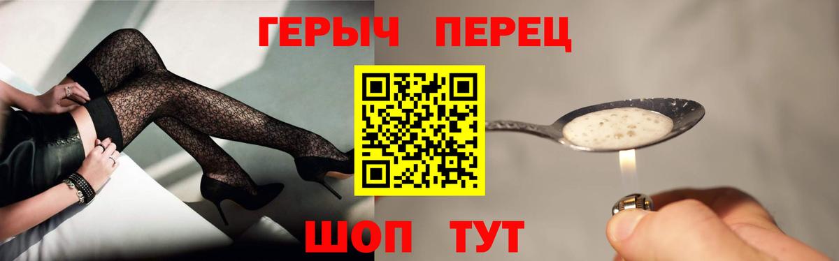 Меф МЯУ МЯУ   Амфетамин   LSD-25  Кулебаки  ГАШ  Как найти наркотики?  Cocaine  MDMA 