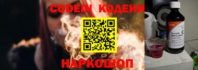 дмт Апшеронск