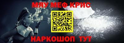 герыч Аргун