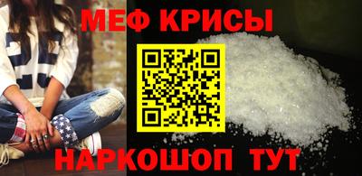 mdma Ирбит