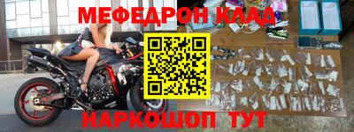 экстази Ипатово