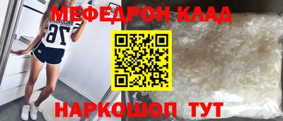 PSILOCYBIN Сертолово