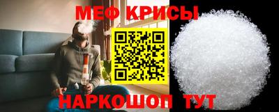 дмт Кандалакша
