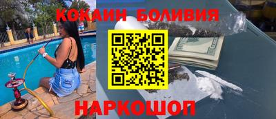 mdma Ирбит