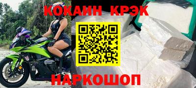 mdma Ирбит