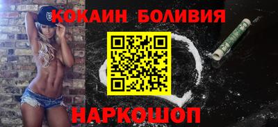 ГАЛЛЮЦИНОГЕННЫЕ ГРИБЫ Канаш