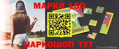 дмт Апшеронск