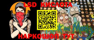 герыч Аргун