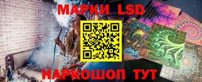 mdma Ирбит