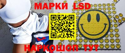 герыч Аргун