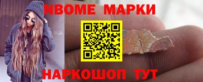 mdma Ирбит