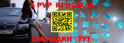 ГАЛЛЮЦИНОГЕННЫЕ ГРИБЫ Канаш