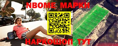 mdma Ирбит