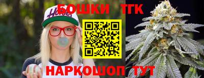 экстази Ипатово