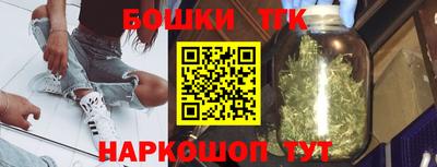 герыч Аргун