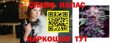 mdma Ирбит