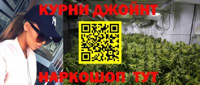 экстази Ипатово