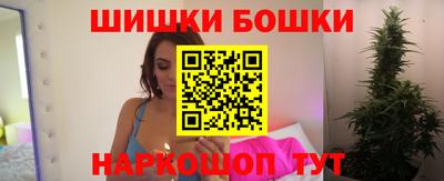 дмт Апшеронск