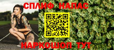 прущий лед Изобильный