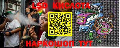 мефедрон VHQ Апрелевка