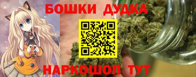 прущий лед Изобильный