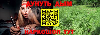 дмт Апшеронск