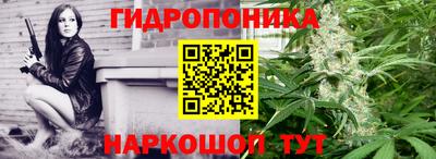 мефедрон VHQ Апрелевка