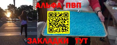 mdma Ирбит
