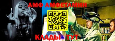 ГАЛЛЮЦИНОГЕННЫЕ ГРИБЫ Канаш