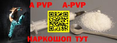 mdma Ирбит