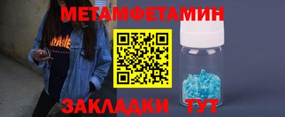 дмт Кандалакша