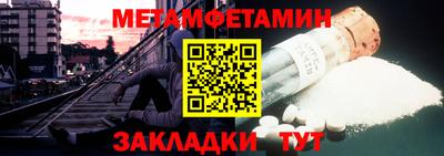 прущий лед Изобильный