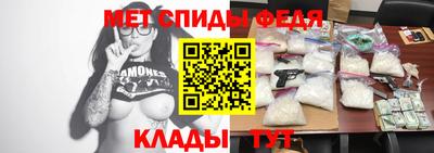 дмт Апшеронск