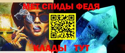 герыч Аргун