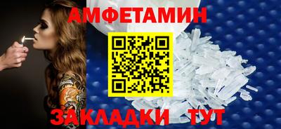 герыч Аргун