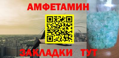 герыч Аргун