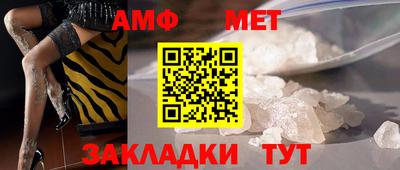 бошки Сибай