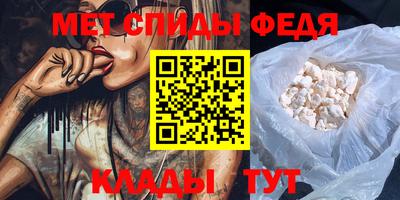 mdma Ирбит