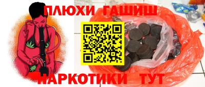 mdma Ирбит
