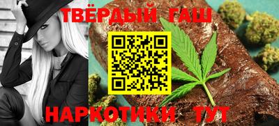 экстази Ипатово