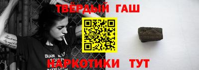 экстази Ипатово