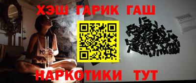 мефедрон VHQ Апрелевка