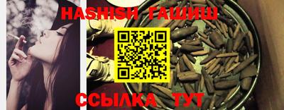 дмт Апшеронск