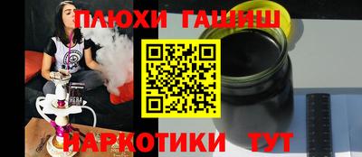 прущий лед Изобильный