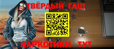 герыч Аргун