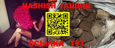 mdma Ирбит