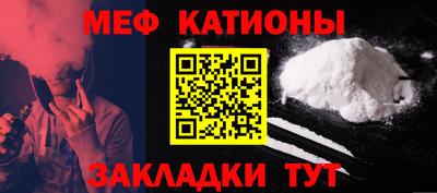 прущий лед Изобильный