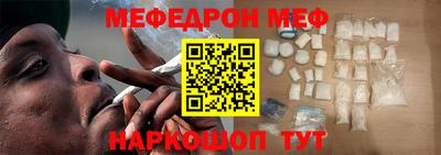 mdma Ирбит