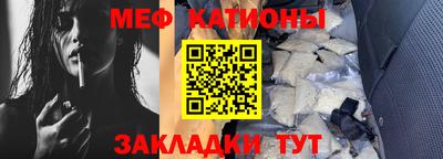 прущий лед Изобильный