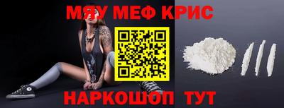 mdma Ирбит
